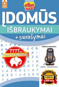 ID26 oho maxi! Įdomūs išbraukymai + surašymai 2021 Gruodis Nr. 12 virselis